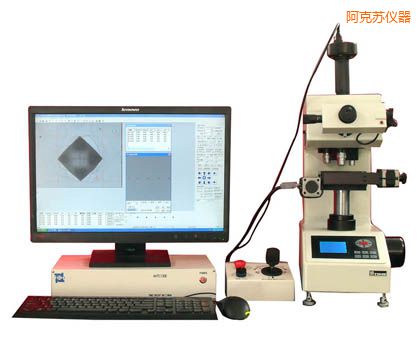 阿克蘇全自動顯微維氏硬度計(jì)