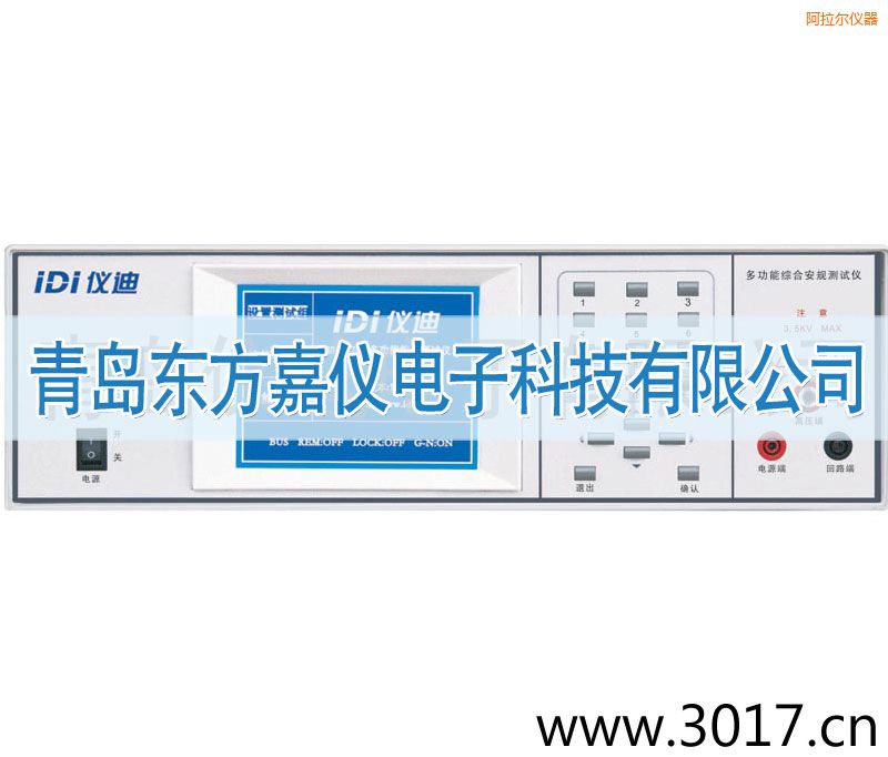 �������๦�ܰ�Ҏ(gu��)�C�Ϝyԇ�x