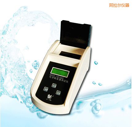 阿拉爾化學(xué)耗氧量測定儀