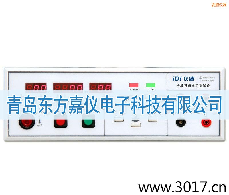 ��혽ӵ����yԇ�x