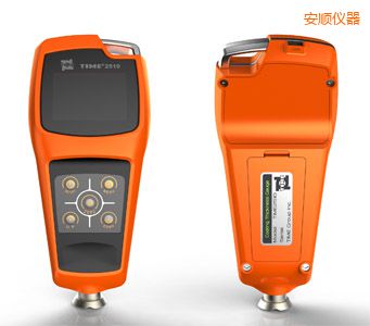 ��호��Ӝy(c��)��x