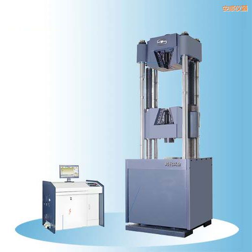 安順時(shí)代微機(jī)控制電液伺服萬(wàn)能試驗(yàn)機(jī)