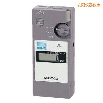 安陽潤滑油鐵粉濃度檢測器