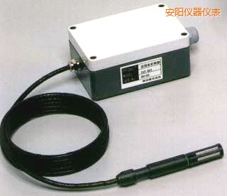 安陽高溫型溫濕度變送器