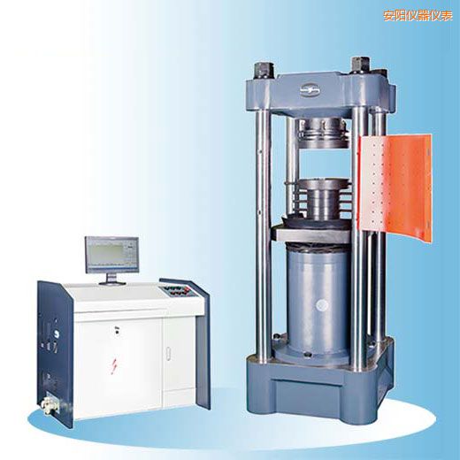 ��ꖕr��΢�C�����Һ�ŷ�����ԇ�C