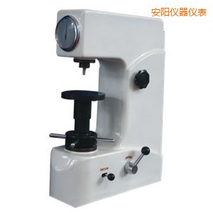 安陽洛氏硬度計(jì)