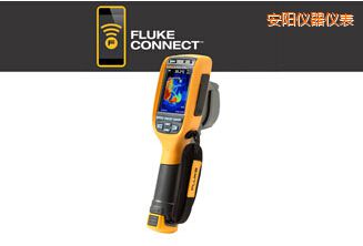 安陽(yáng)通用型熱像儀