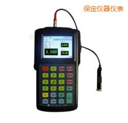 保定便攜式振動(dòng)分析儀