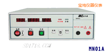 寶雞程控電壓測試儀