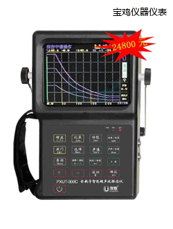 ���uȫ��(sh��)�����ܳ���̽���x