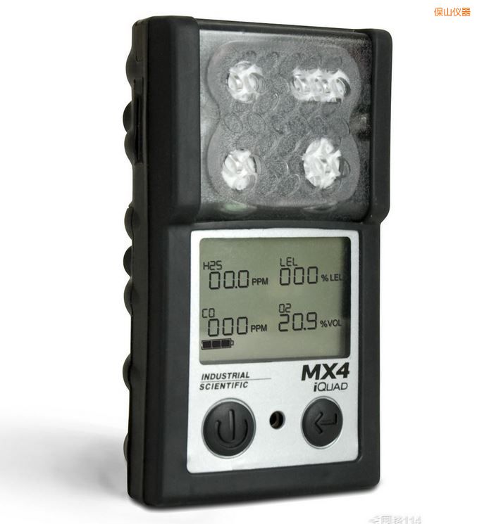 保山復合式4氣體檢測儀