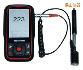 ��ɽ�r������Ӳ��Ӌ