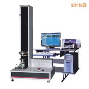 滄州微機(jī)控制電子萬能試驗機(jī)