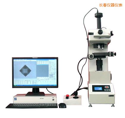 長春全自動(dòng)維氏硬度計(jì)