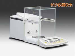 長(zhǎng)沙分析天平,5.1g,0.001mg