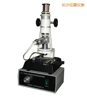 �L(zh��ng)ɳ�r(sh��)����yʽ�����@΢�R