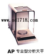 長(zhǎng)沙專(zhuān)業(yè)型分析天平,210g,0.1mg
