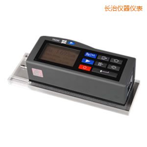 長治手持式粗糙度儀-原TR200