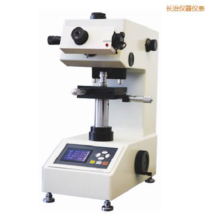 長治時代顯微硬度計