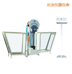 �L�Εr(sh��)��Һ����(sh��)�@�[�N�_��ԇ�(y��n)�C(j��)