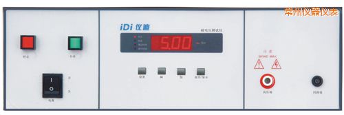 常州9115耐壓測試儀