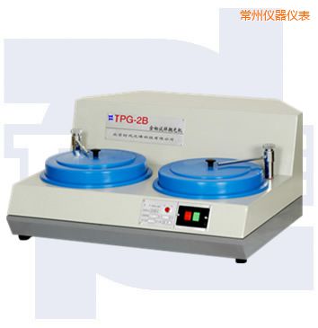 常州雙速金相試樣拋光機