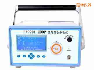 ���ۚ��C�Ϸ����x