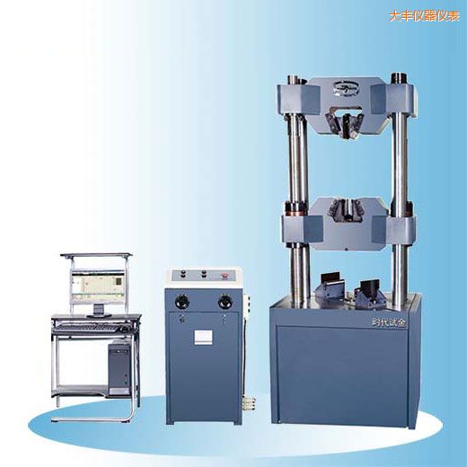 大豐時(shí)代微機(jī)屏顯式液壓萬(wàn)能試驗(yàn)機(jī)(30噸-60噸)