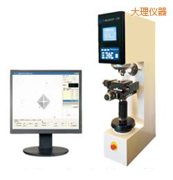 大理時代萬能硬度計