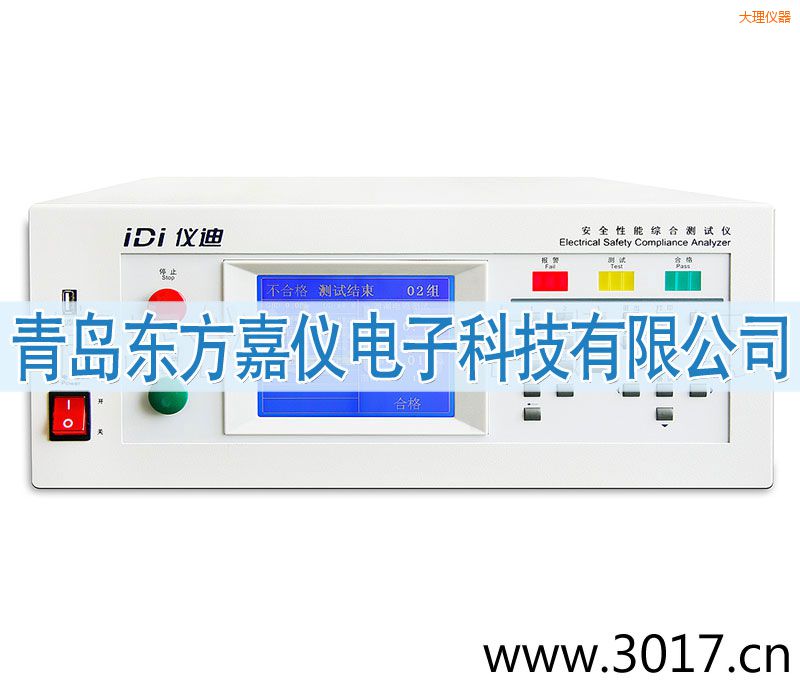 ������ȫ���ܾC�Ϝyԇ�x���_ʽ�ĺ�һ��