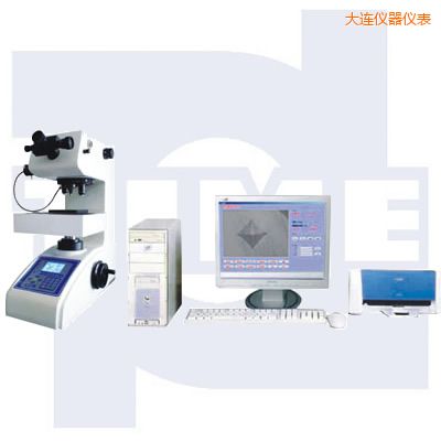 大連計算機自動測試系統(tǒng)