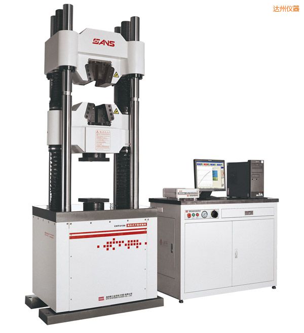 達(dá)州液壓式萬能試驗(yàn)機(jī)(1000kN)