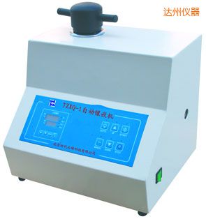 �_(d��)���Ԅӽ����r��ԇ���Ƕ�C