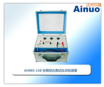 �_�ݰ�Ҏ(gu��)�C�Ϝyԇ�x�c�z�b��