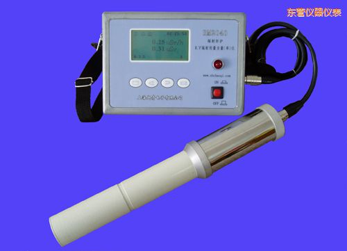 東營輻射防護Xγ輻射劑量當(dāng)量(率)儀