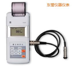 東營時(shí)代涂層測(cè)厚儀