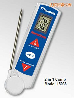 ���ThermoTrace® �t��/���ż�M�Ϝy�؃x