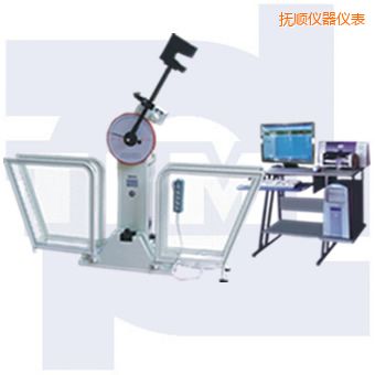 撫順微機(jī)控制沖擊試驗(yàn)機(jī)