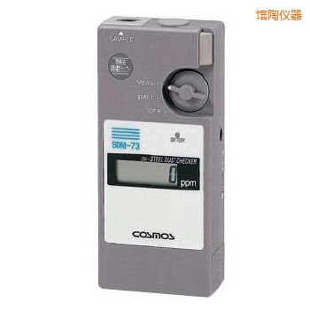 館陶潤(rùn)滑油鐵粉濃度檢測(cè)器