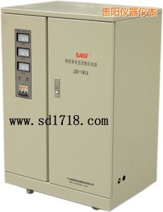 貴陽精密靜化交流穩(wěn)壓電源