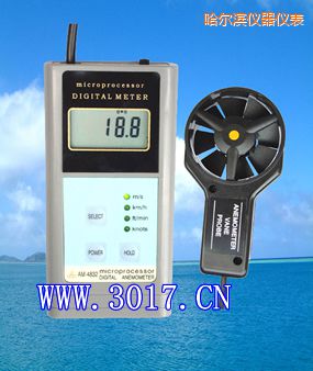 哈爾濱數(shù)字風(fēng)速表(數(shù)字風(fēng)速儀)