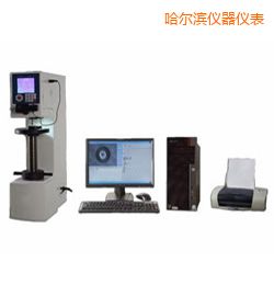 哈爾濱時代布氏硬度計