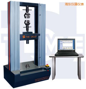 海東微機(jī)控制電子萬能試驗(yàn)機(jī)(門式)