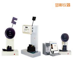 邯鄲時代懸臂梁/簡支梁沖擊試驗(yàn)機(jī)