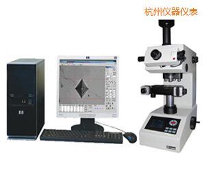 杭州半自動顯微努氏硬度計