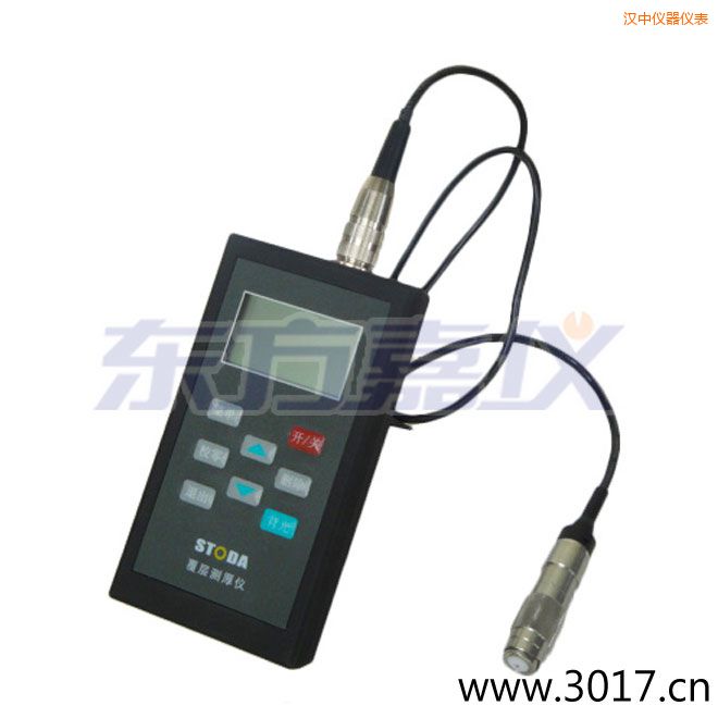 漢中STODA涂層測厚儀
