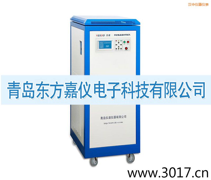 漢中安全性能綜合測試儀(普通型六合一)