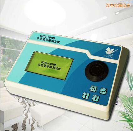 漢中多功能甲醛測(cè)定儀