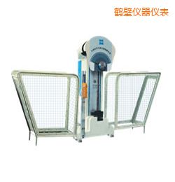 鶴壁時代半自動金屬擺錘沖擊試驗機(jī)