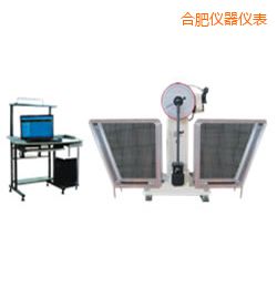 合肥JB-W300A I/C懸臂梁/簡支梁擺錘沖擊試驗機